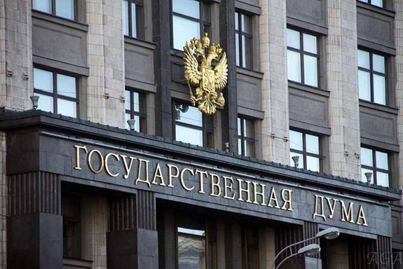 Закон о квотировании выбросов будет рассмотрен в ближайшее время