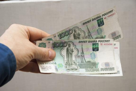 Астрологи назвали знаки зодиака, которых ждет финансовый успех в июне 2019-го