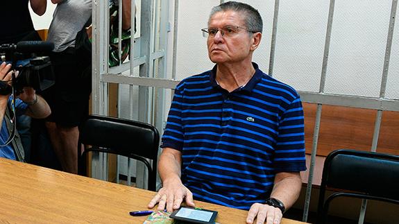 Представители Улюкаева опровергли развод экс-министра