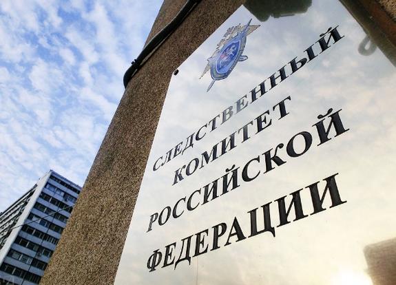 СК: Установлены участники драки в Подмосковье, в которой погиб военнослужащий
