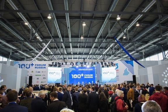 В Екатеринбурге пройдет форум высотного и уникального строительства