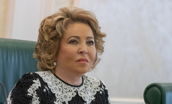 Матвиенко прокомментировала новые правила украинского языка