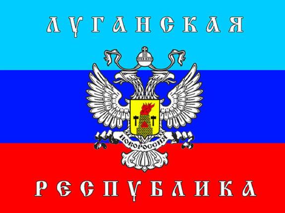 ЛНР считают Зеленского виновным в усилении обстрелов Донбасса