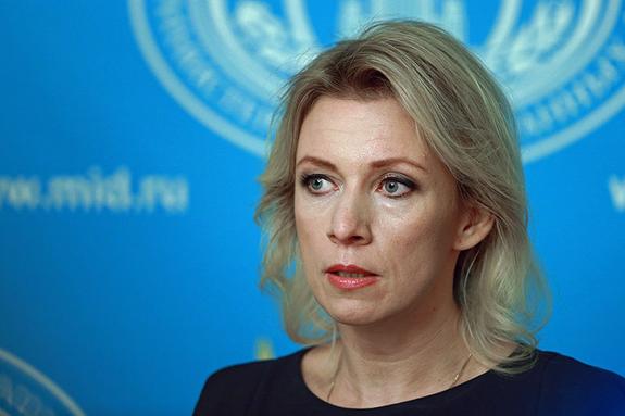 В МИД РФ заявили о негативных последствиях политики США в Арктике