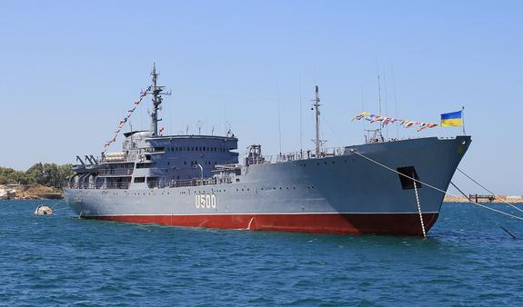 СМИ: Украина создает новую базу ВМС