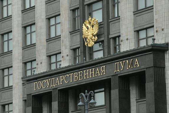 Госдума: слова Зеленского о "Северном потоке – 2" являются попыткой сохранить транзит