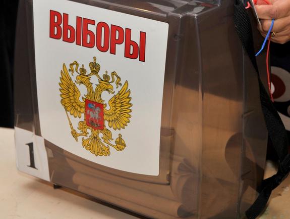 Поддержим выборы в Мосгордуму