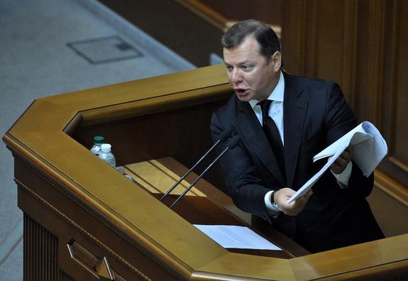 В Верховной Раде Украины нашли виновных в «сдаче» Крыма России