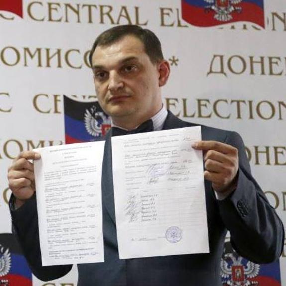 На Украине суд арестовал экс-главу ЦИК ДНР