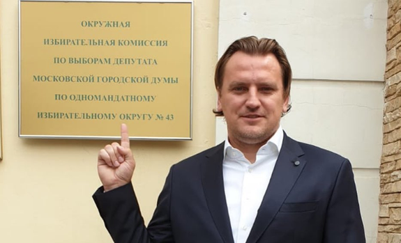 Бывший футболист сборной России собрался в политику