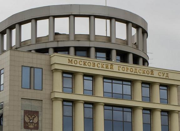 В Мосгорсуде отказались от наказания судьи из-за ареста Голунова