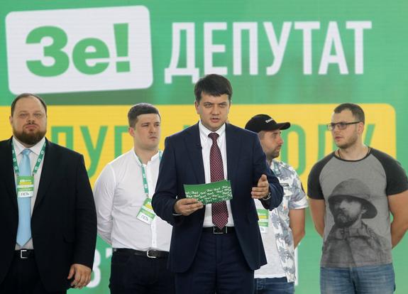 В партии Владимира Зеленского придумали способ возвращения ДНР и ЛНР без войны