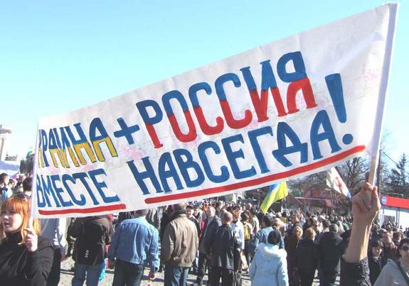 Украина снова может стать счастливой