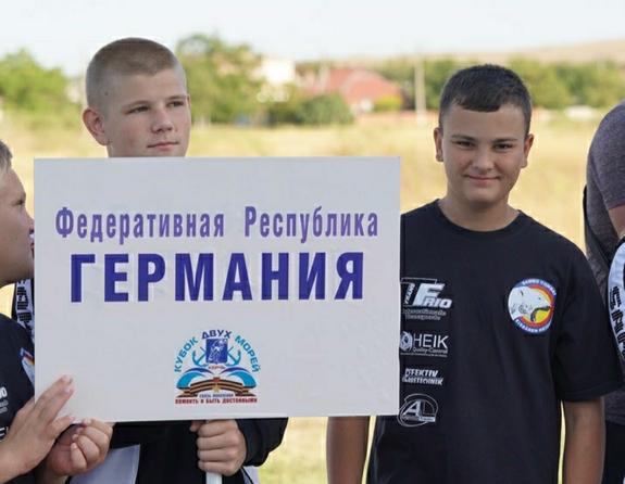 Команда из Германии поучаствовала в турнире по самбо в Крыму