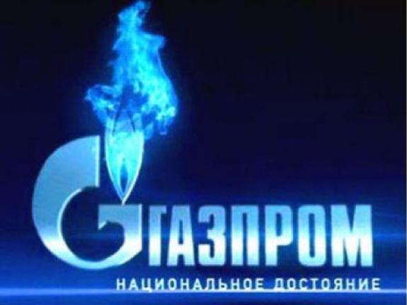 Польша не собирается заключать новый контракт с "Газпромом"