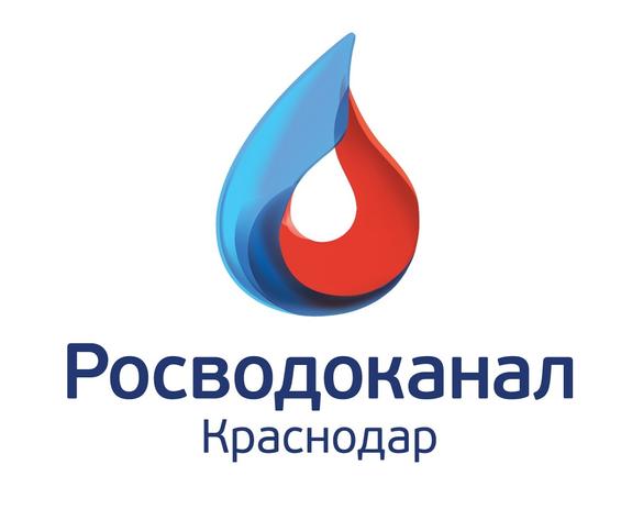 Информационно-справочной службе «Краснодар Водоканал» исполнилось 9 лет