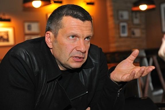 Владимир Соловьев выдвинул версию, почему его в последнее время пытаются травить