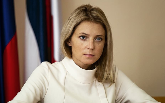 Поклонскую не пустили в Японию