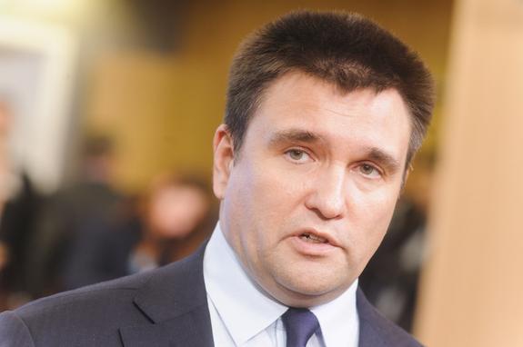"Шалман "Диканька": в Сети высмеяли призыв Климкина сделать из Украины державу