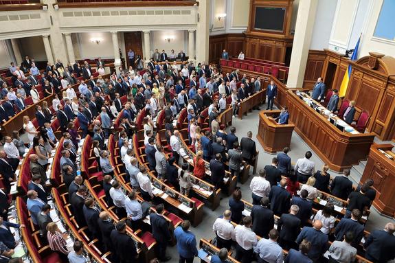 Оптимальный для Киева путь прекращения войны в Донбассе озвучили в Верховной Раде