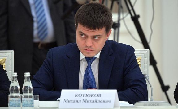 За что Котюков получил от президента