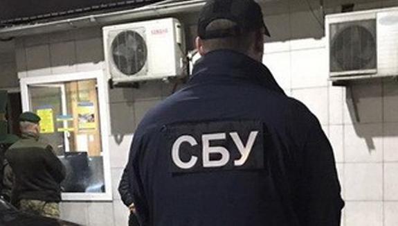 СБУ призналась в «похищении» главы Укрэксимбанка