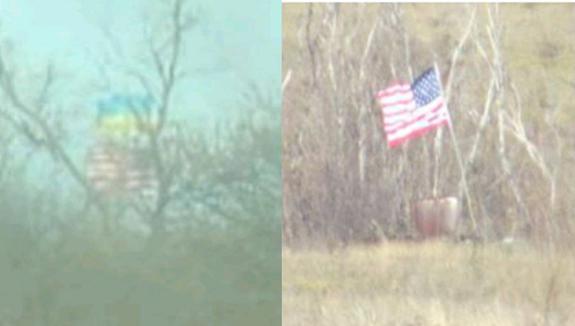 На позициях ВСУ появились флаги США