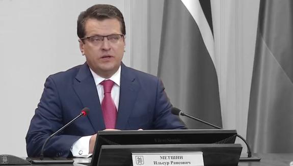 Мэр Казани возглавил комитет ООН