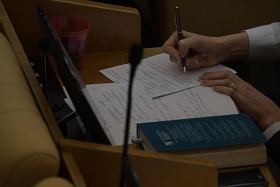 В Госдуме одобрили проект о распространении налога для самозанятых