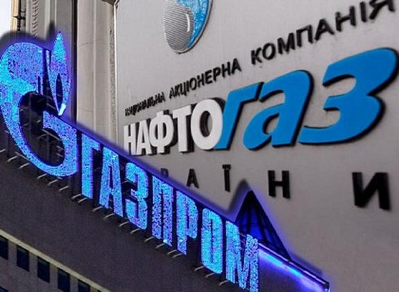 На предложение "Газпрома" в "Нафтогазе" ответили картинкой