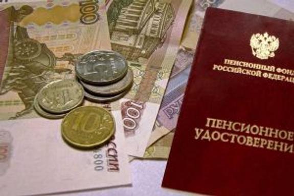 В России с 1 января 2020 года проиндексируют пенсии. Но не всем