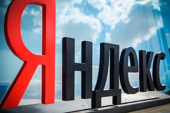 Совет директоров «Яндекса» изменит схему управления компанией