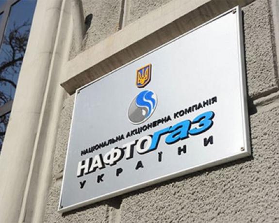 На Украине собрались сменить руководство