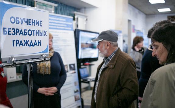 Собственники бизнеса мечтают о молодых и активных