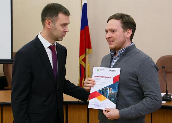 «Вечерка» отметила лучшие управляющие компании