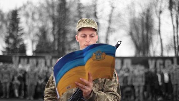 В украинской армии заставляют следить за СБУ