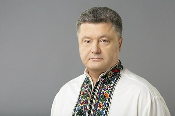 Спикер рады Разумков огласил сроки снятия неприкосновенности с Порошенко