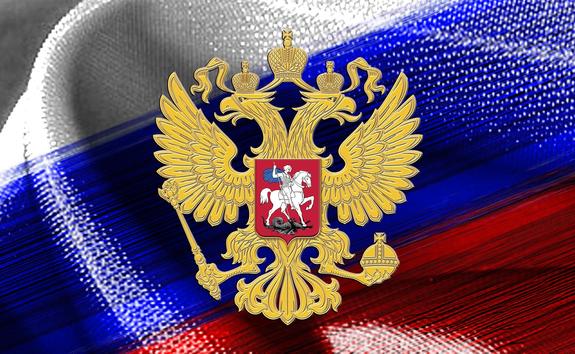 Ъ: Россия займет жесткую позицию перед встречей