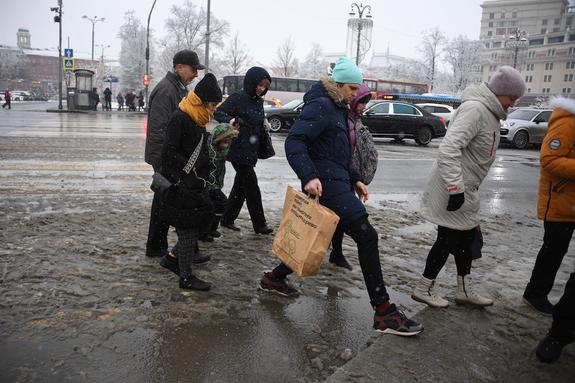 В Москве объявили