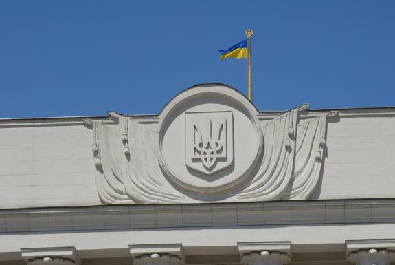 Депутат Рады поздравил украинцев с