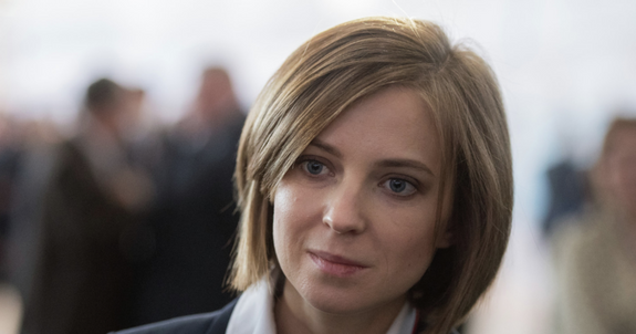 Наталья Поклонская предлагает всем странам, которые против фашизма, выслать ноты протеста Польше
