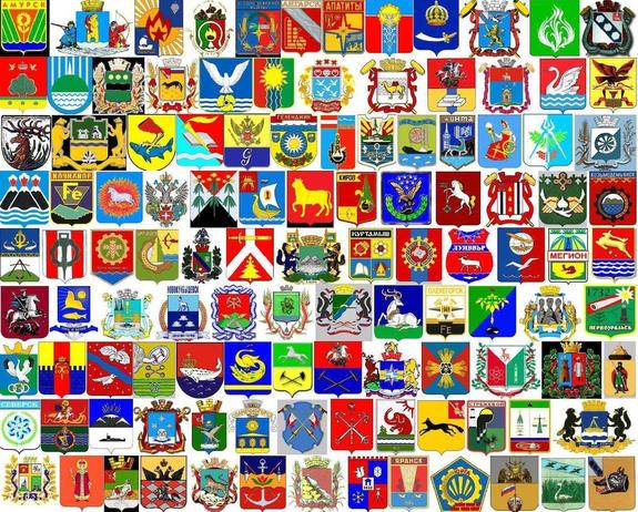 Топ-5 самых оригинальных гербов городов России