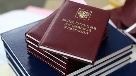 Спикер ЗСК примет участие в подготовке предложений по поправкам в Конституцию