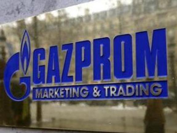 Власти Перми и «Газпром» подпишут соглашение