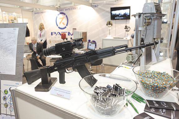 Частная промышленность