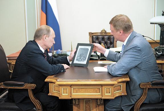 Зачем Путин терпит Чубайса?