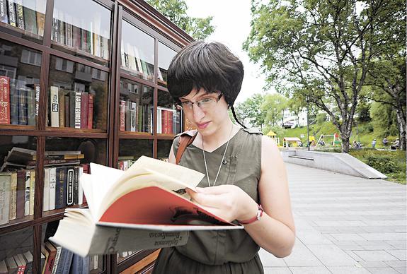 Книговорот по-русски