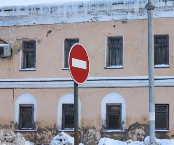 Новую не дадут