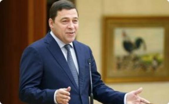 Куйвашев позволил главе Екатеринбурга называться таковым