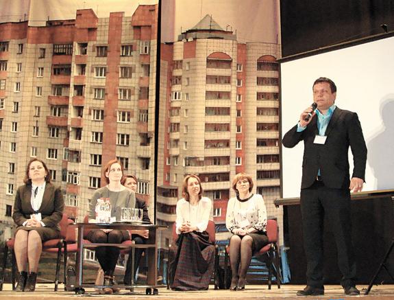 ТОС со всей России